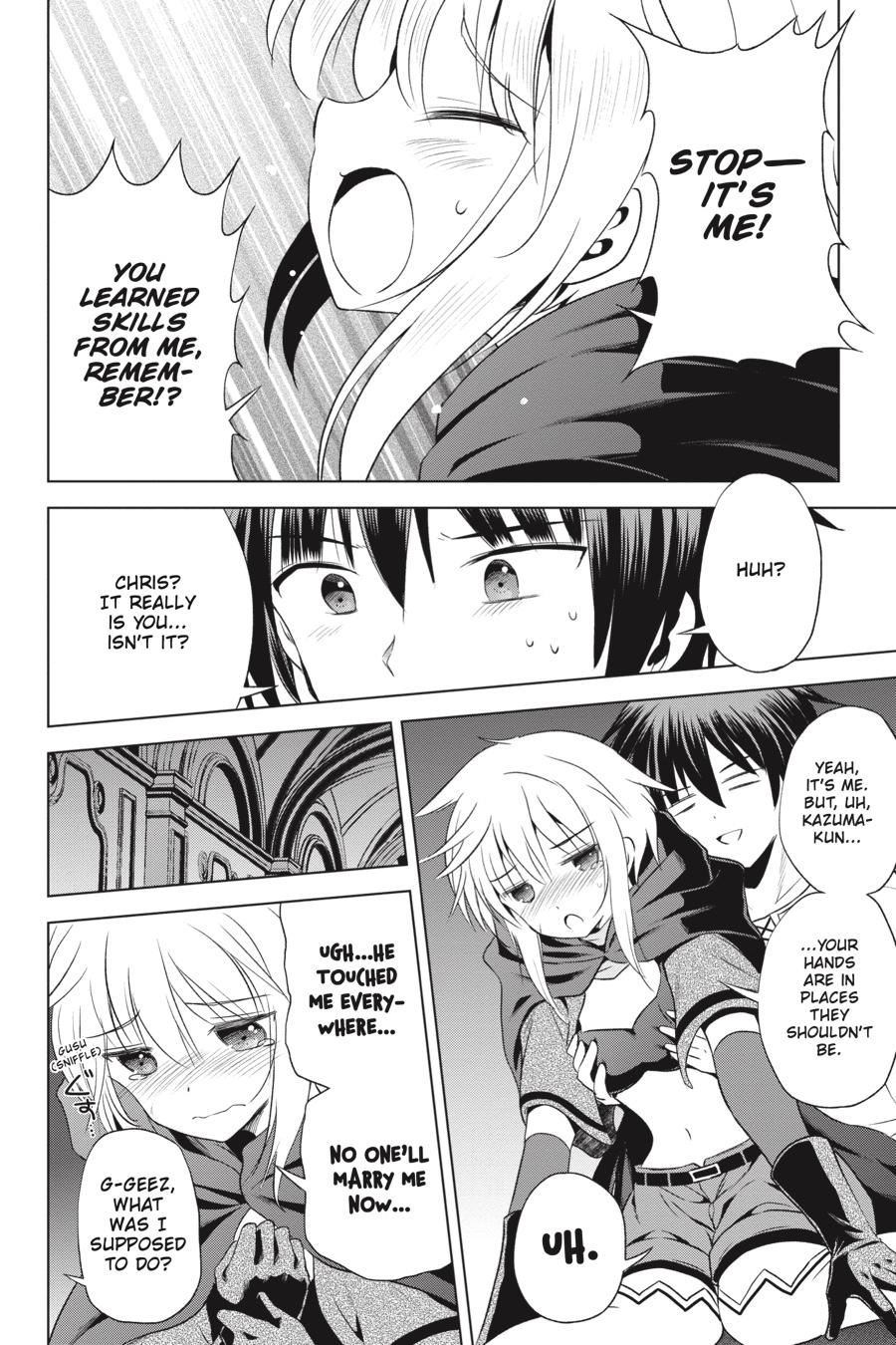 Kono Subarashii Sekai ni Shukufuku o! Chap 58 - Next Chap 59