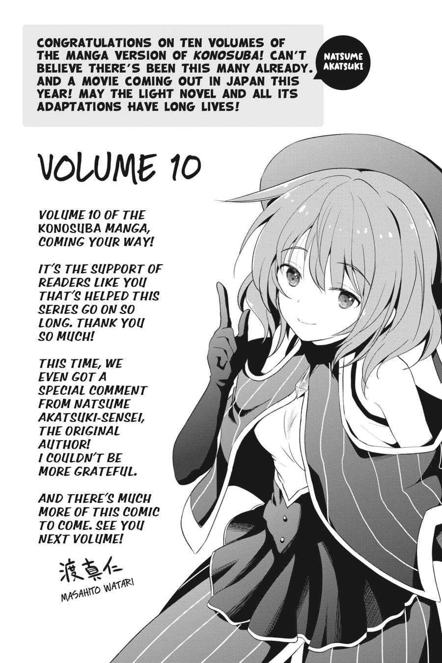Kono Subarashii Sekai ni Shukufuku o! Chap 59 - Next Chap 60
