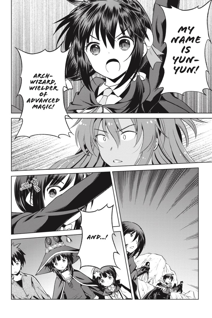 Kono Subarashii Sekai ni Shukufuku o! Chap 52 - Next Chap 53