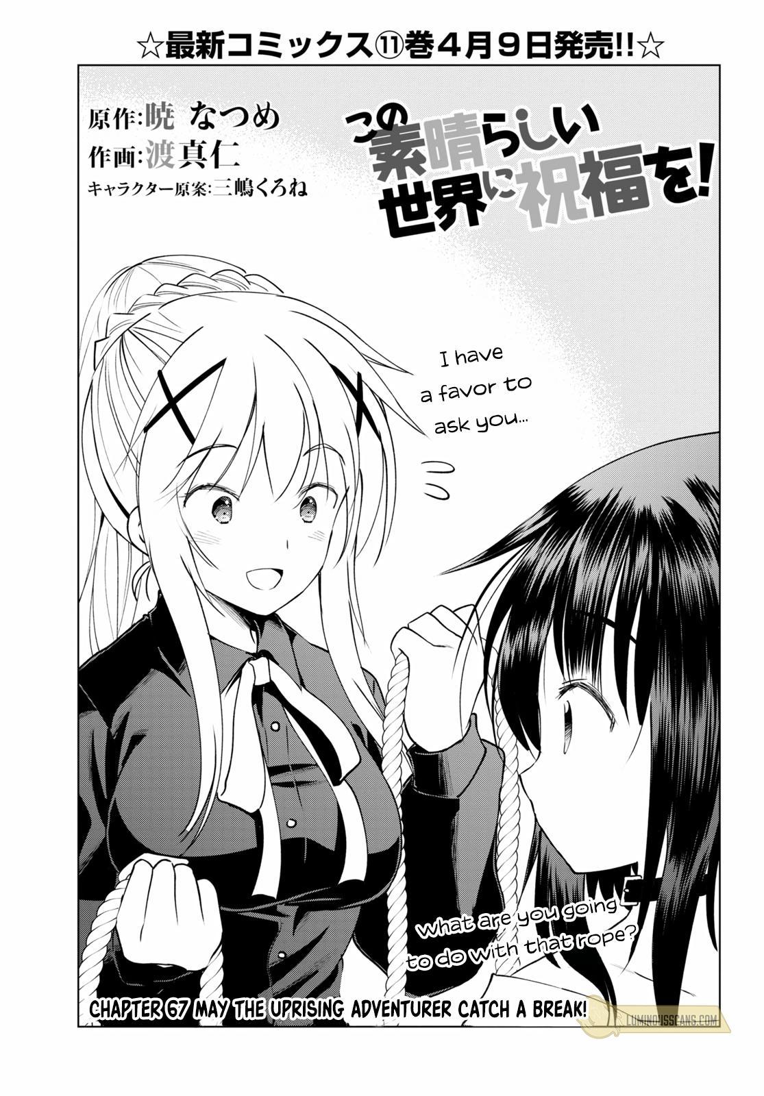 Kono Subarashii Sekai ni Shukufuku o! Chap 67 - Next Chap 68