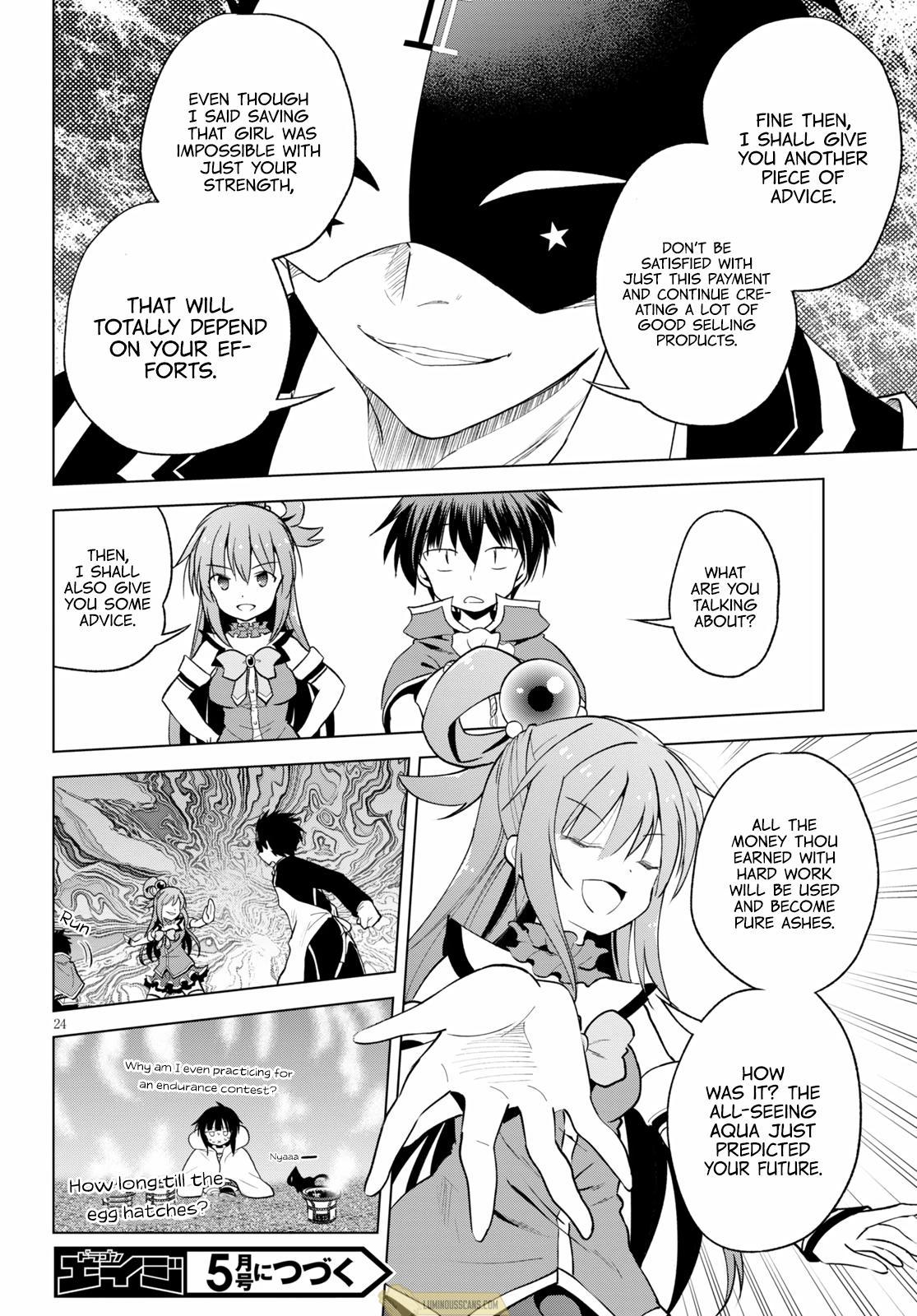 Kono Subarashii Sekai ni Shukufuku o! Chap 67 - Next Chap 68