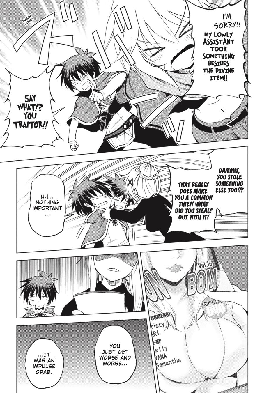 Kono Subarashii Sekai ni Shukufuku o! Chap 64 - Next Chap 65