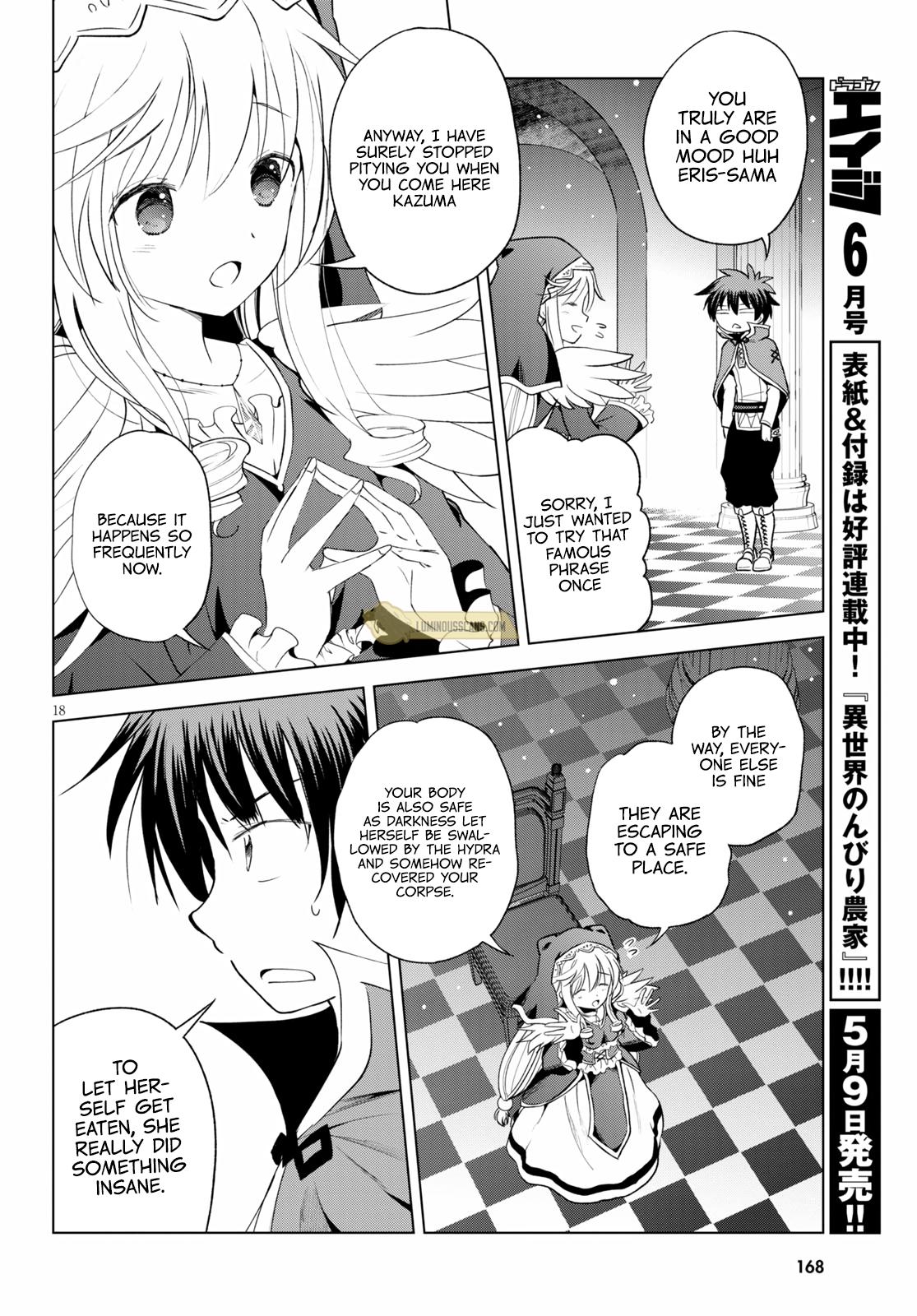 Kono Subarashii Sekai ni Shukufuku o! Chap 68 - Next Chap 69