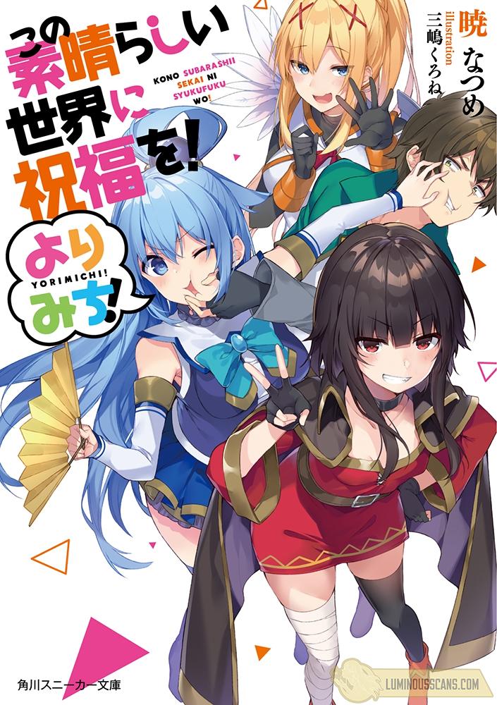 Kono Subarashii Sekai ni Shukufuku o! Chap 69 - Next Chap 70