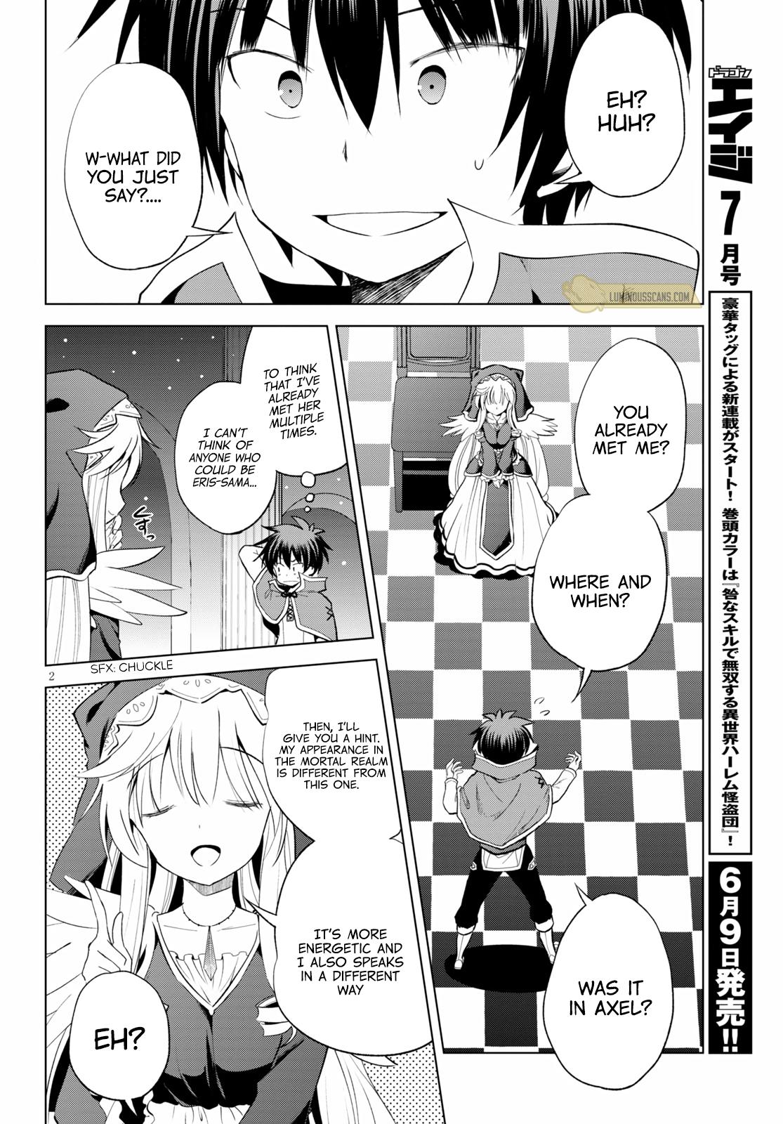Kono Subarashii Sekai ni Shukufuku o! Chap 69 - Next Chap 70