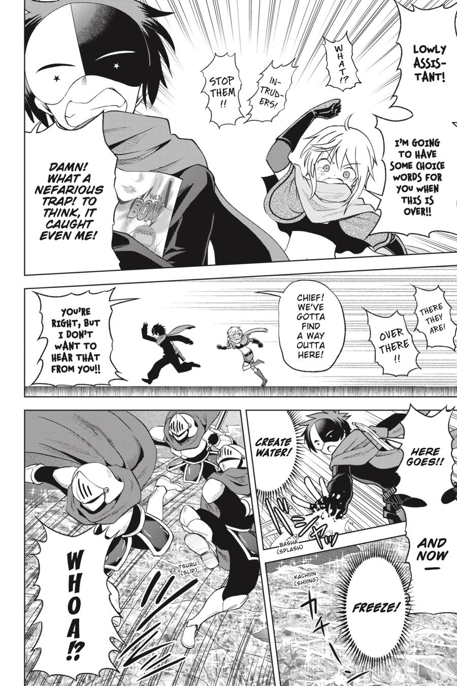 Kono Subarashii Sekai ni Shukufuku o! Chap 62 - Next Chap 63