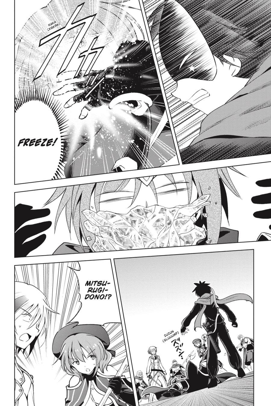 Kono Subarashii Sekai ni Shukufuku o! Chap 63 - Next Chap 64