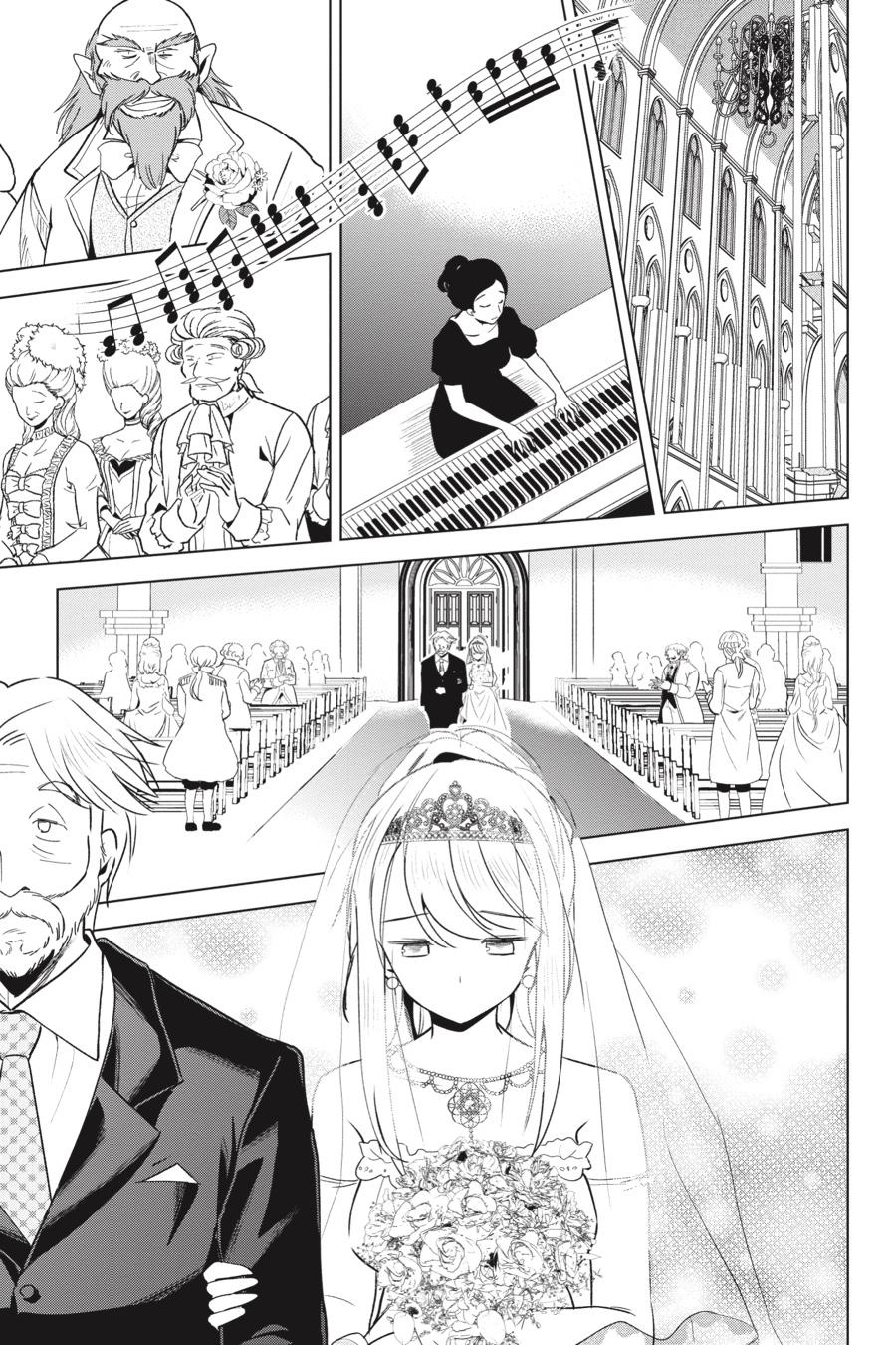 Kono Subarashii Sekai ni Shukufuku o! Chap 77 - Next Chap 78