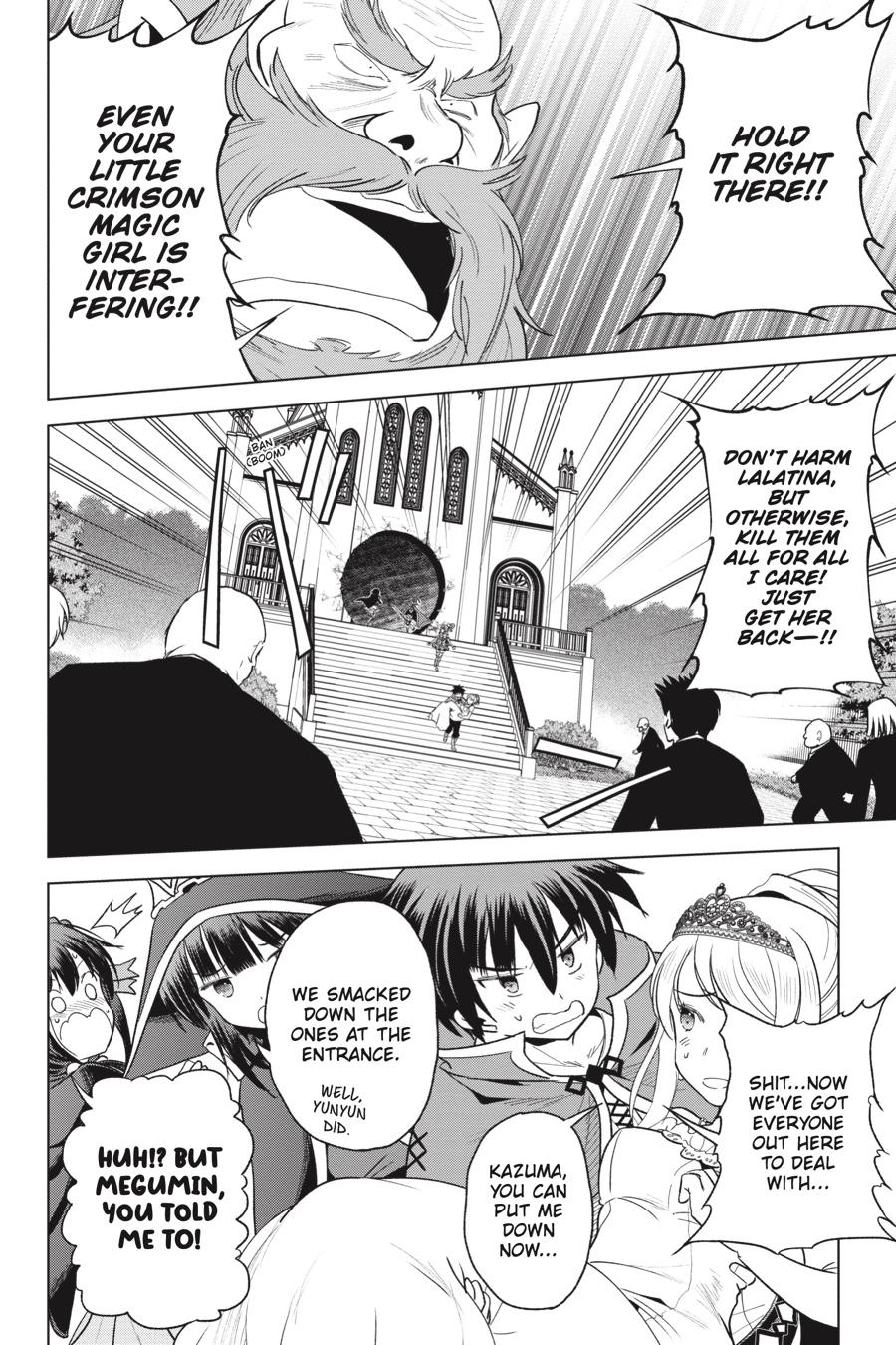 Kono Subarashii Sekai ni Shukufuku o! Chap 77 - Next Chap 78