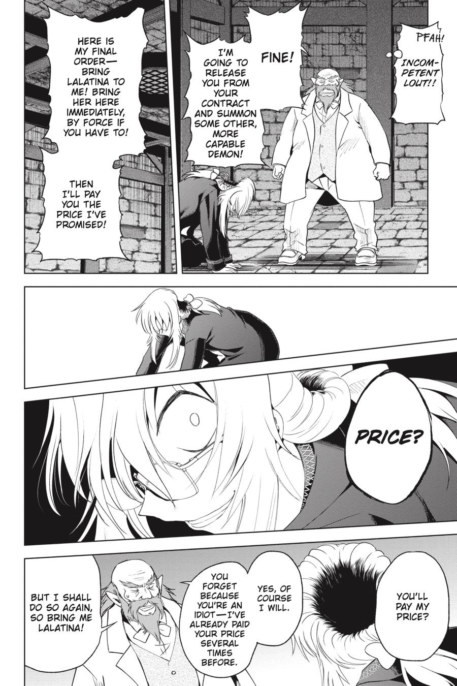 Kono Subarashii Sekai ni Shukufuku o! Chap 78 - Next Chap 79