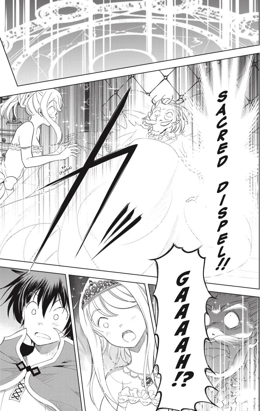 Kono Subarashii Sekai ni Shukufuku o! Chap 78 - Next Chap 79