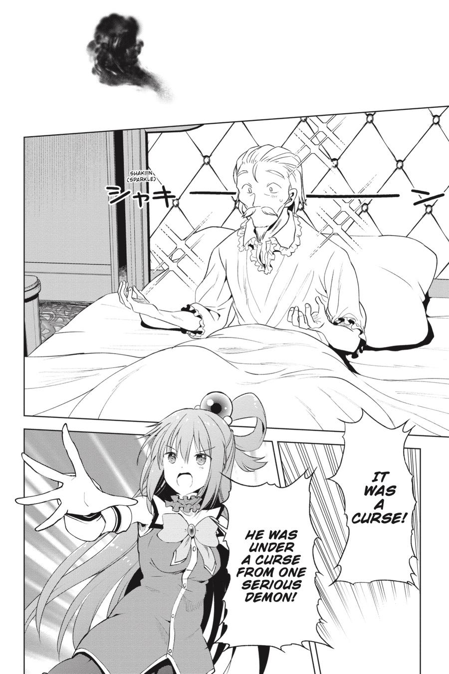 Kono Subarashii Sekai ni Shukufuku o! Chap 78 - Next Chap 79
