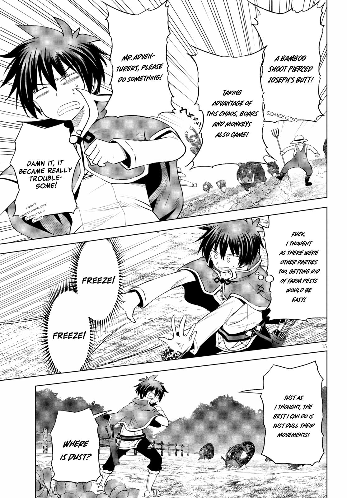 Kono Subarashii Sekai ni Shukufuku o! Chap 71 - Next Chap 72