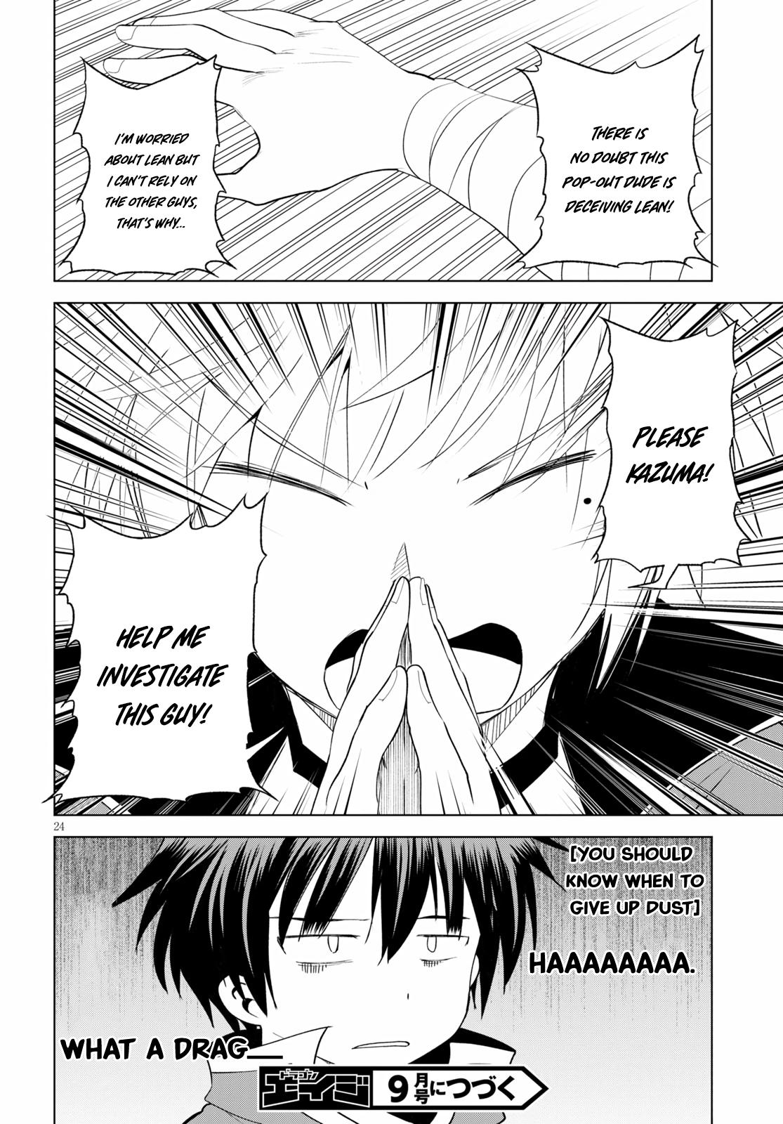 Kono Subarashii Sekai ni Shukufuku o! Chap 71 - Next Chap 72