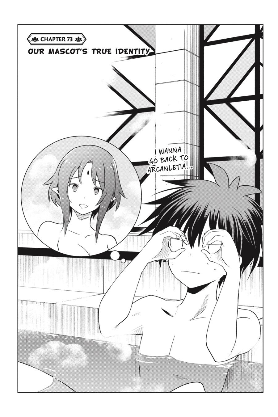 Kono Subarashii Sekai ni Shukufuku o! Chap 73 - Next Chap 74