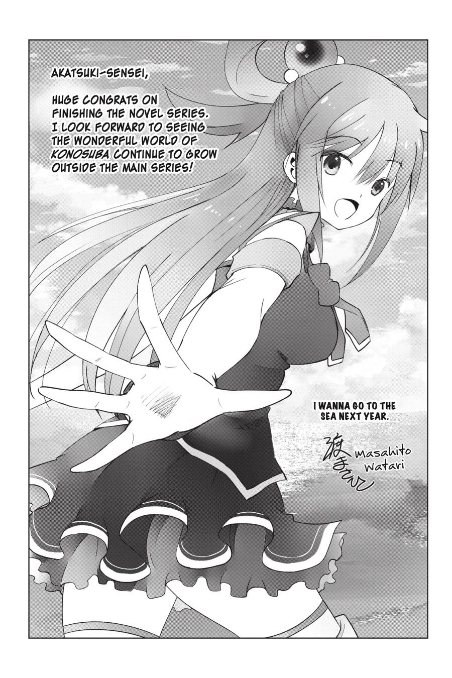 Kono Subarashii Sekai ni Shukufuku o! Chap 73 - Next Chap 74