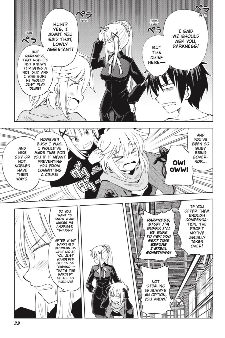 Kono Subarashii Sekai ni Shukufuku o! Chap 87 - Next Chap 88