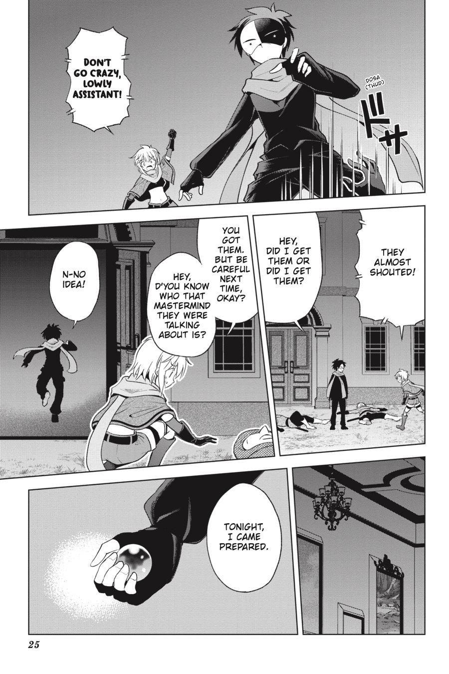 Kono Subarashii Sekai ni Shukufuku o! Chap 87 - Next Chap 88
