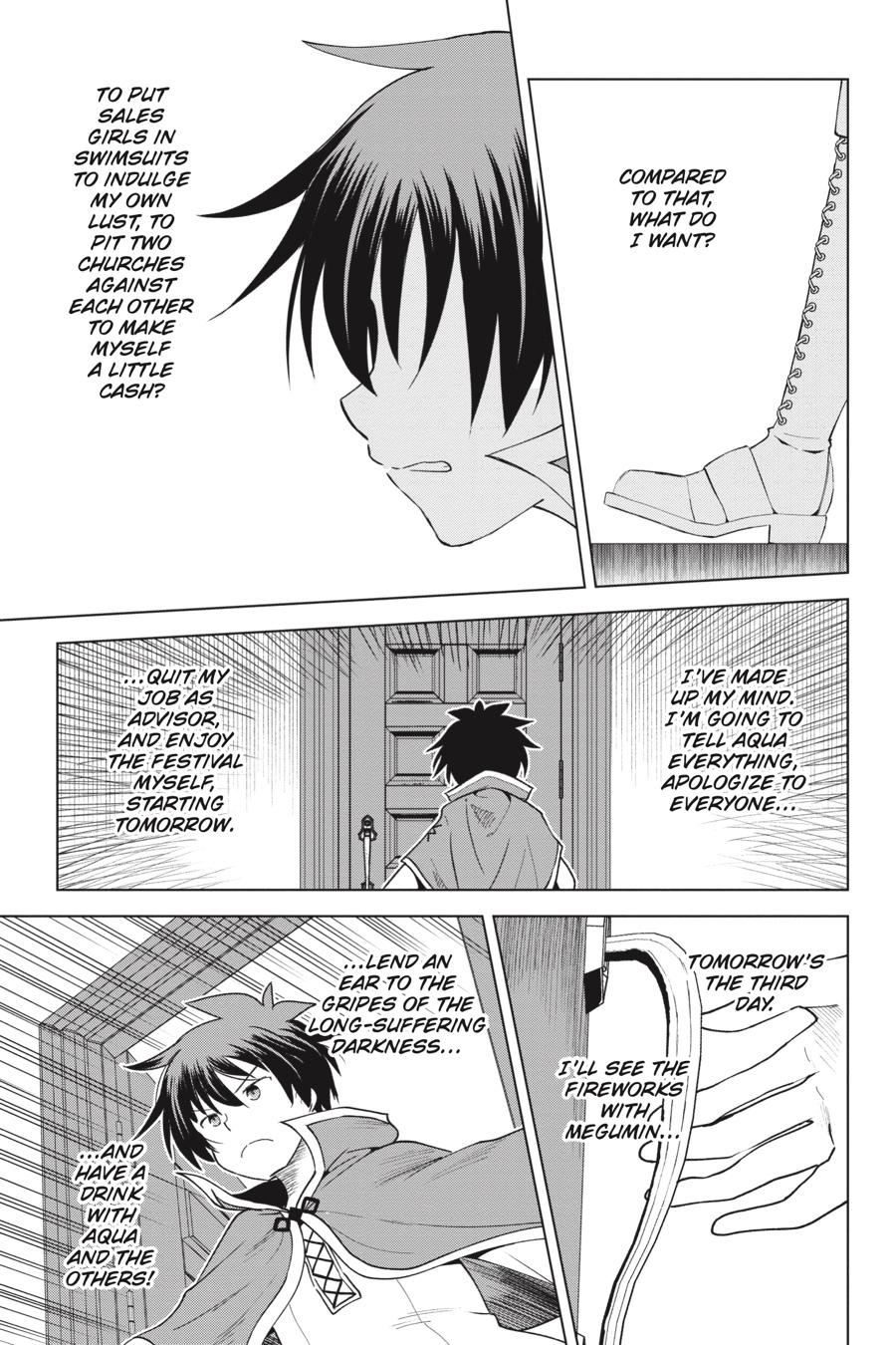 Kono Subarashii Sekai ni Shukufuku o! Chap 85 - Next Chap 86