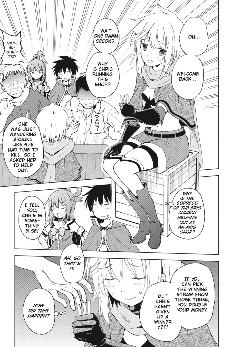 Kono Subarashii Sekai ni Shukufuku o! Chap 85 - Next Chap 86