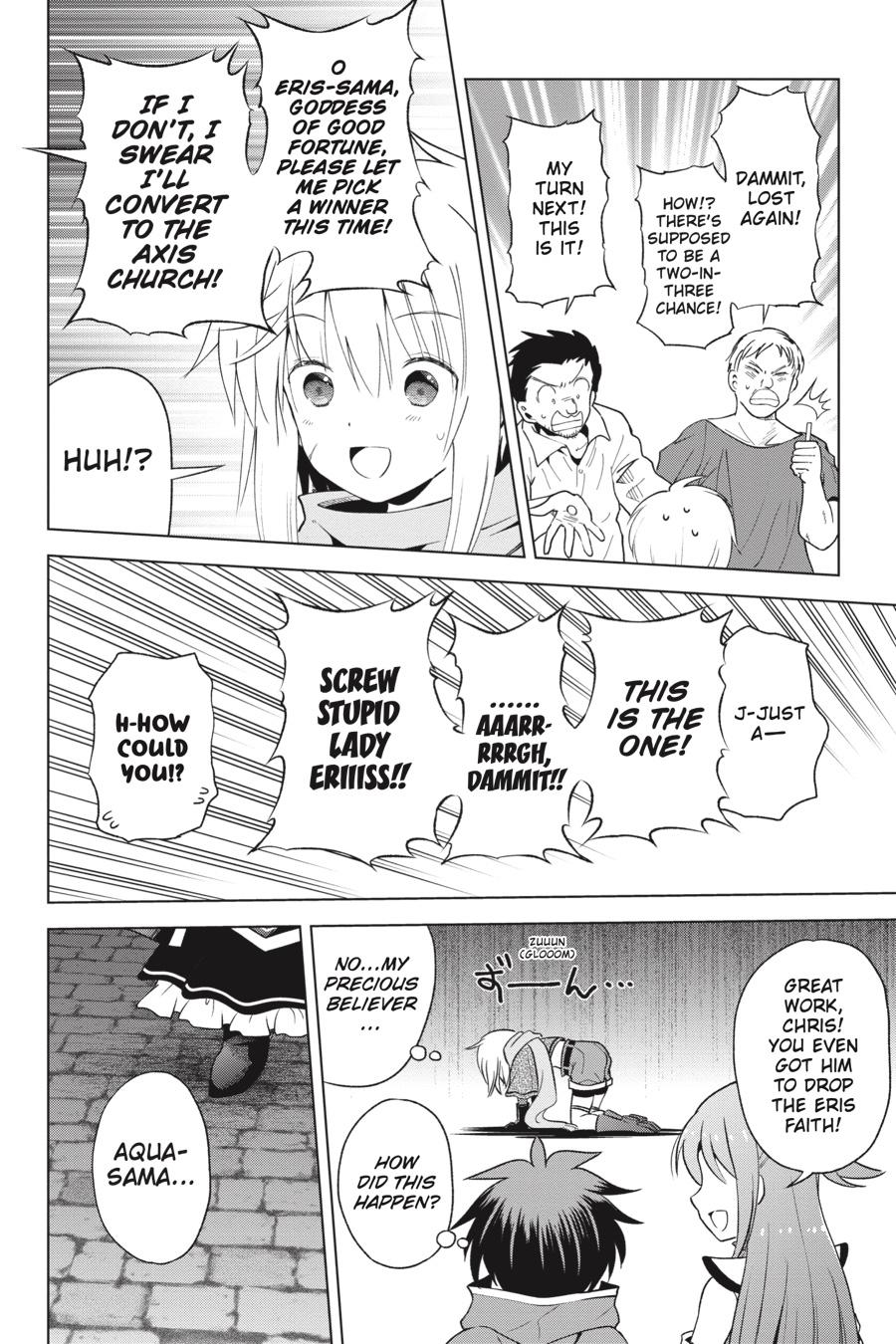Kono Subarashii Sekai ni Shukufuku o! Chap 85 - Next Chap 86