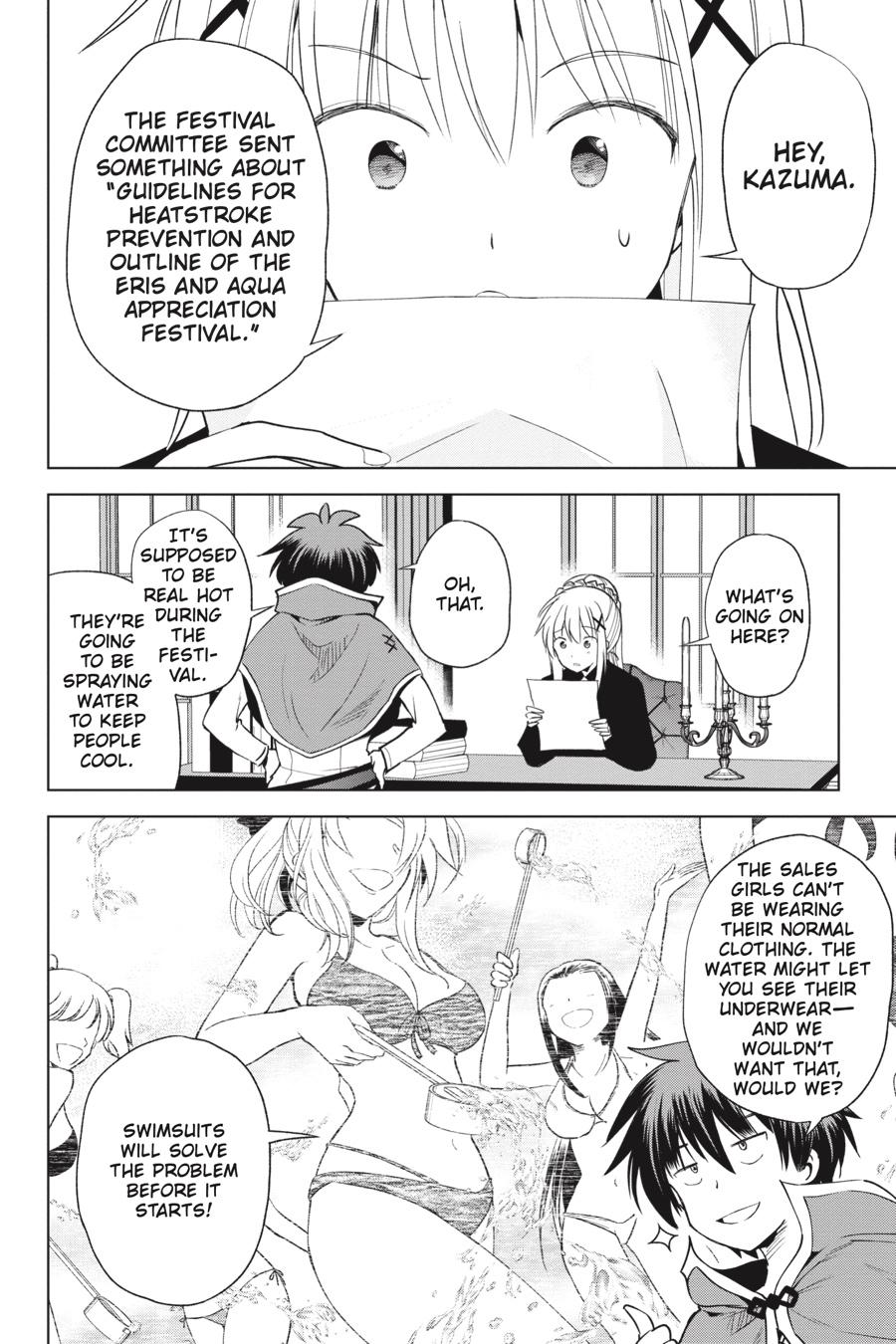 Kono Subarashii Sekai ni Shukufuku o! Chap 85 - Next Chap 86