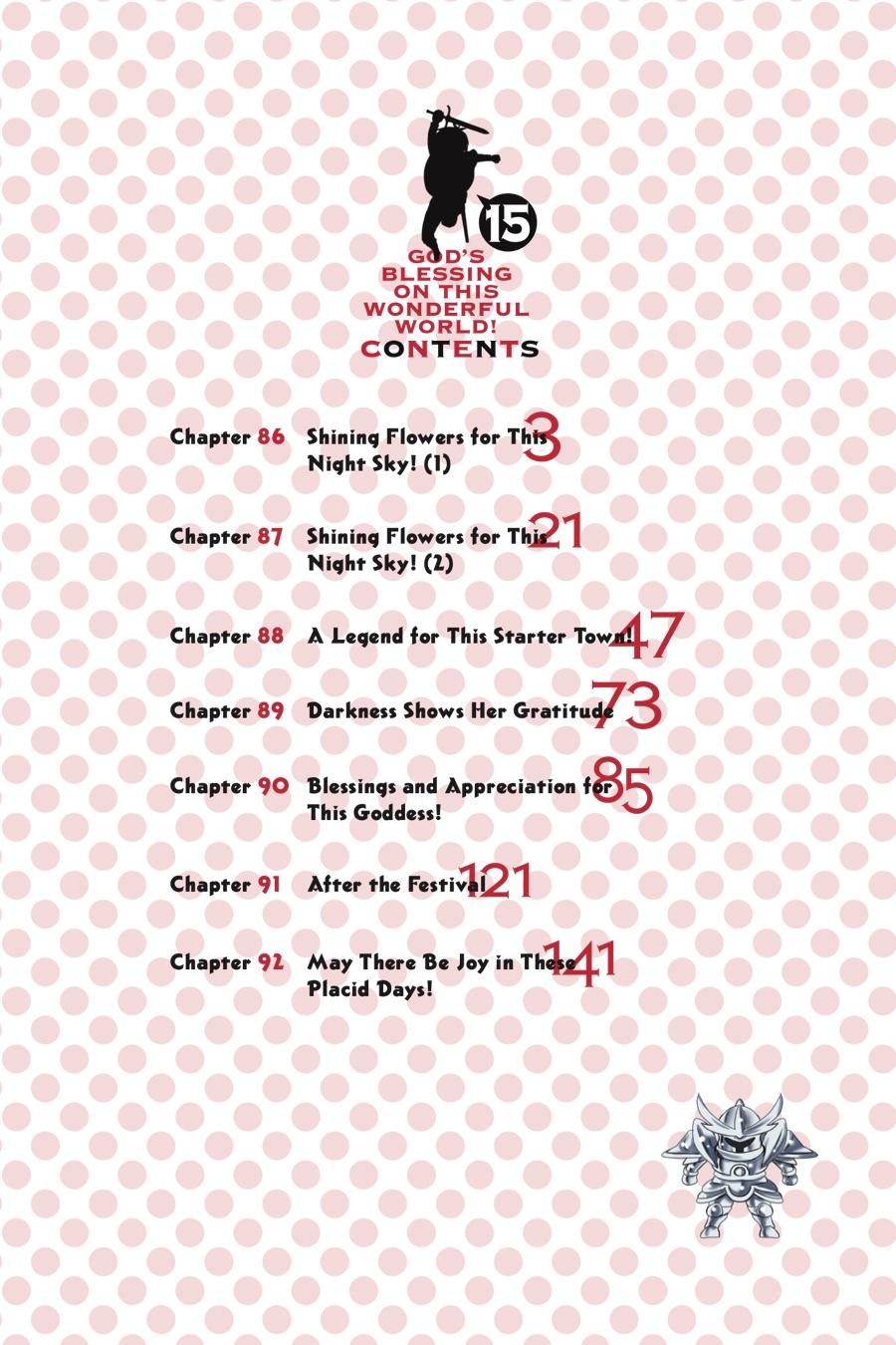 Kono Subarashii Sekai ni Shukufuku o! Chap 86 - Next Chap 87