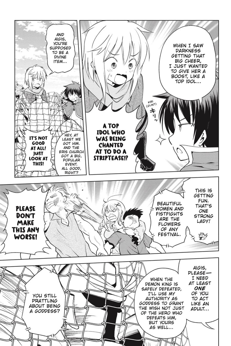 Kono Subarashii Sekai ni Shukufuku o! Chap 88 - Next Chap 89