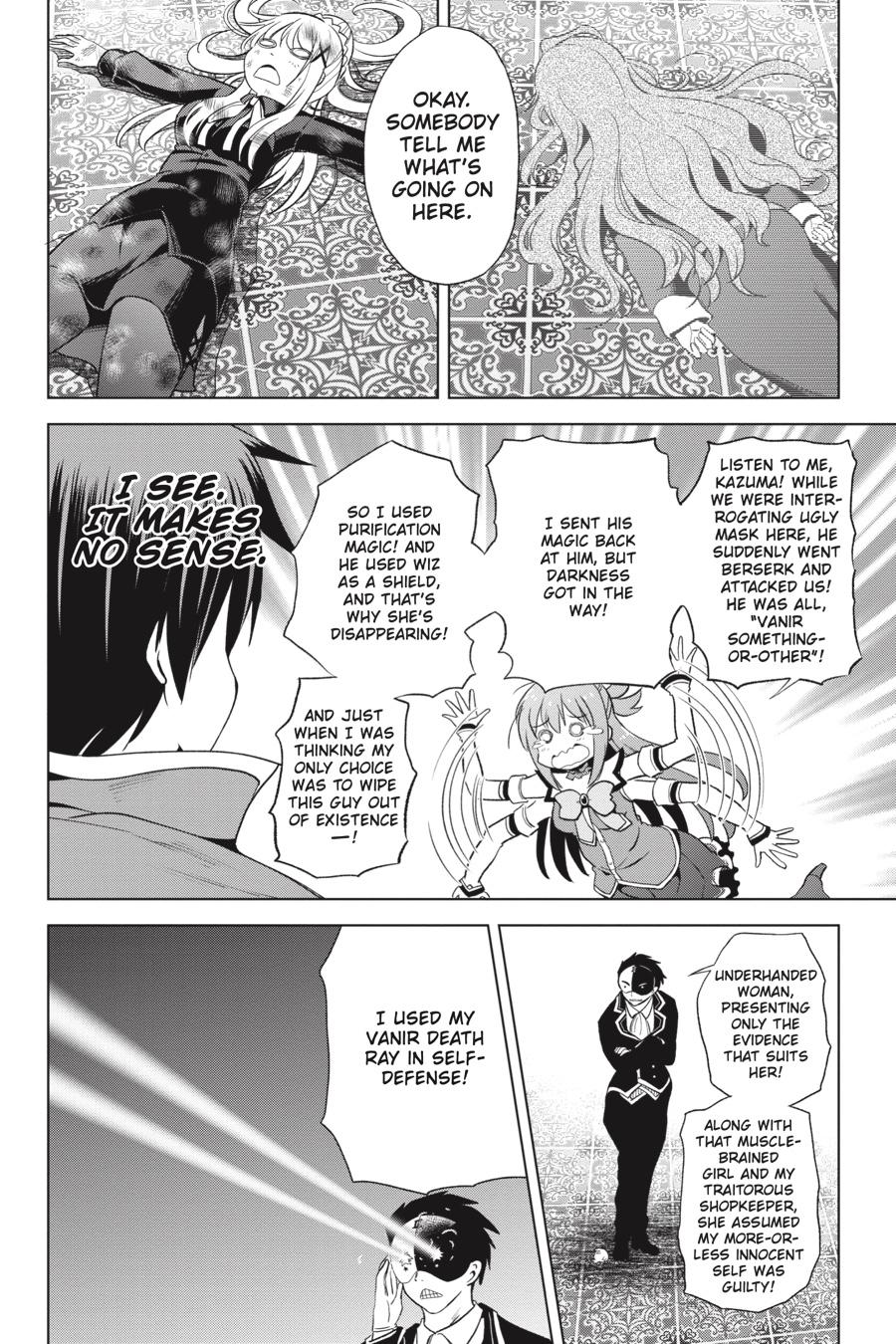 Kono Subarashii Sekai ni Shukufuku o! Chap 80 - Next Chap 81