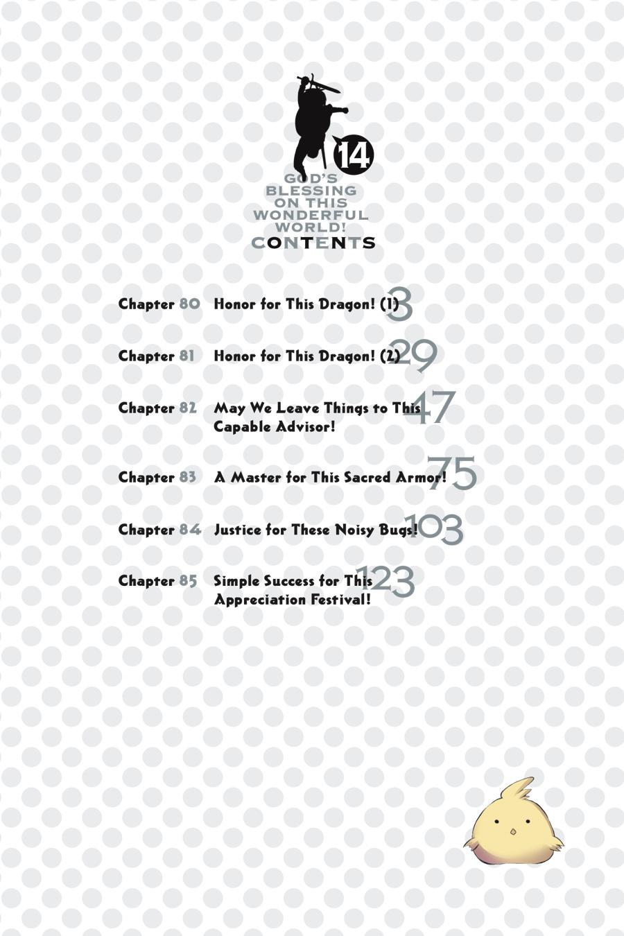 Kono Subarashii Sekai ni Shukufuku o! Chap 80 - Next Chap 81
