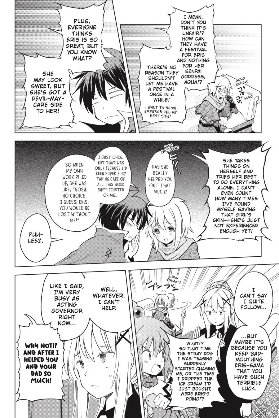 Kono Subarashii Sekai ni Shukufuku o! Chap 81 - Next Chap 82