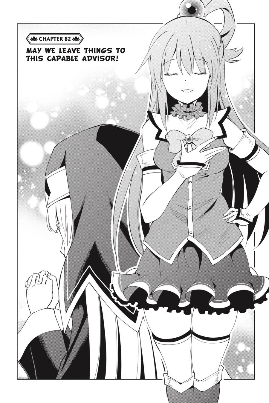 Kono Subarashii Sekai ni Shukufuku o! Chap 82 - Next Chap 83