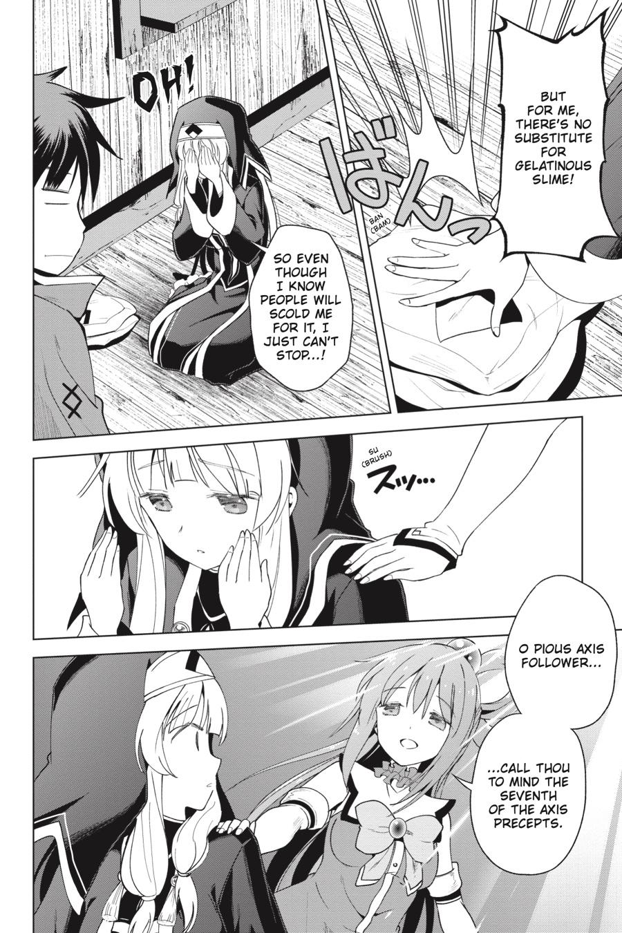 Kono Subarashii Sekai ni Shukufuku o! Chap 82 - Next Chap 83