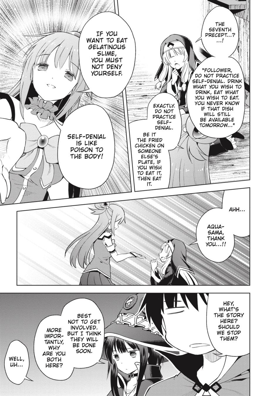 Kono Subarashii Sekai ni Shukufuku o! Chap 82 - Next Chap 83