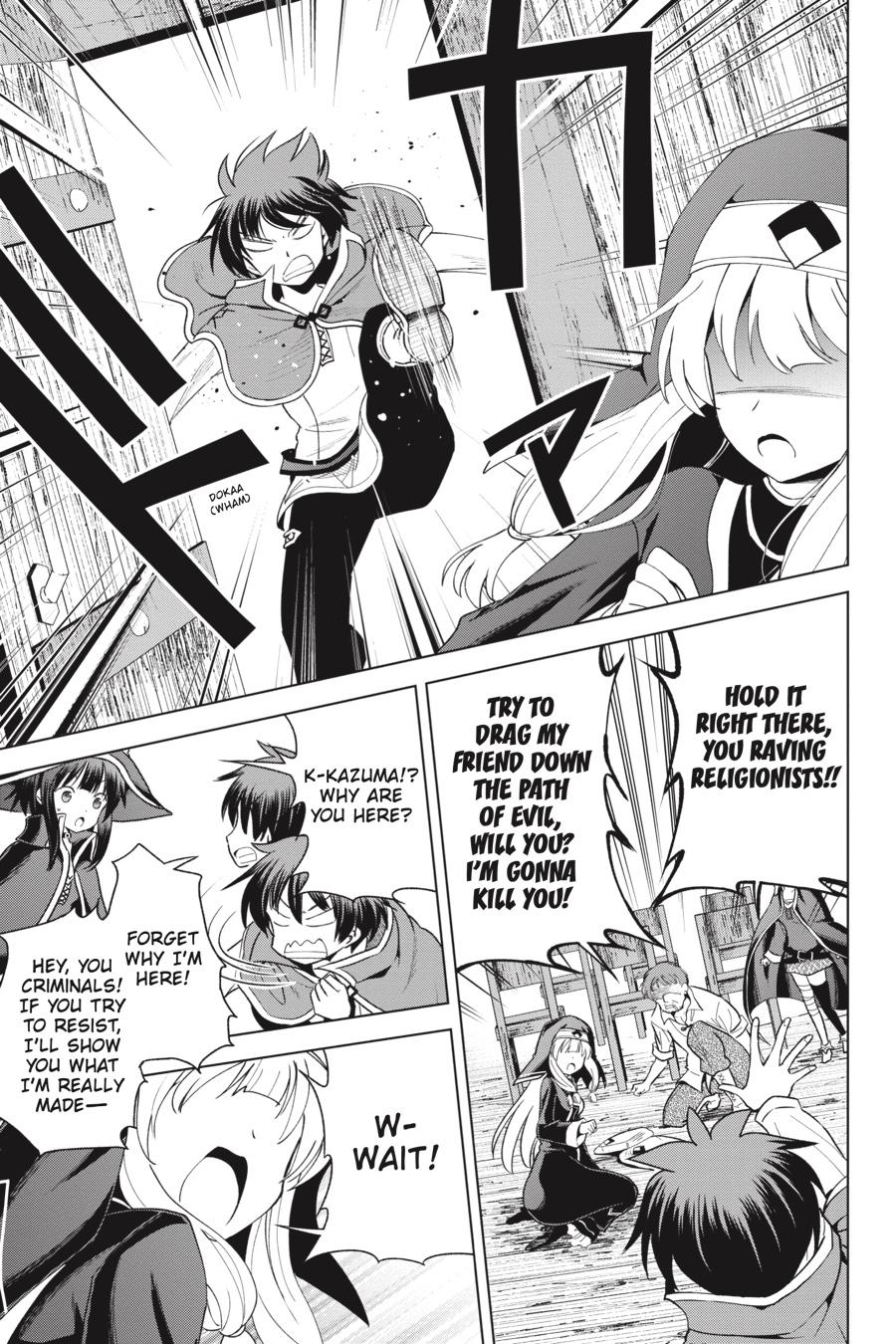 Kono Subarashii Sekai ni Shukufuku o! Chap 82 - Next Chap 83
