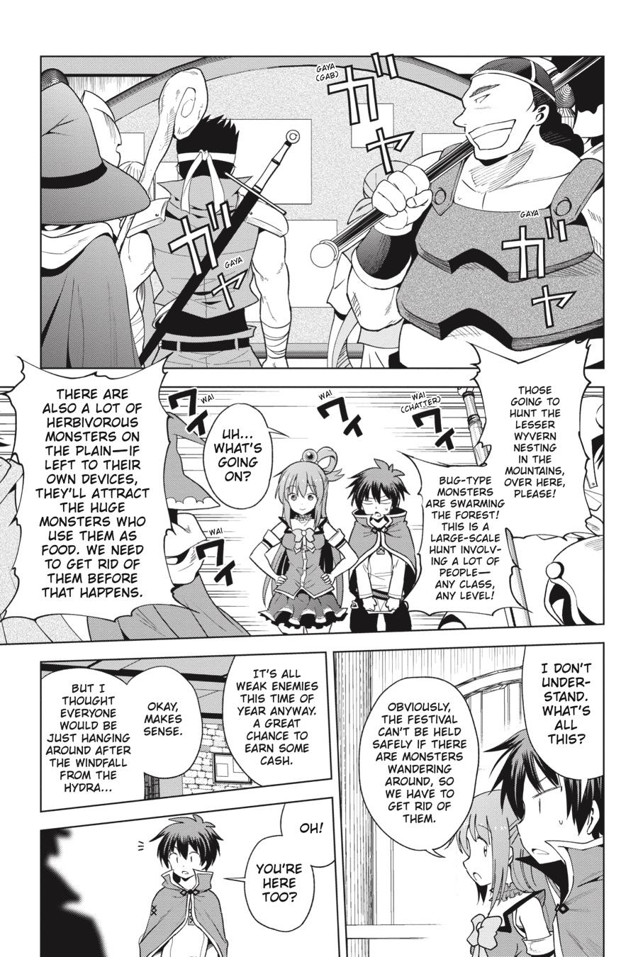Kono Subarashii Sekai ni Shukufuku o! Chap 83 - Next Chap 84