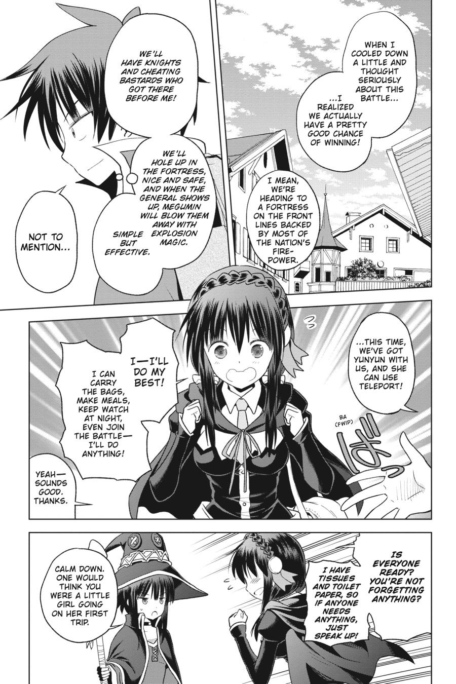 Kono Subarashii Sekai ni Shukufuku o! Chap 94 - Next Chap 95