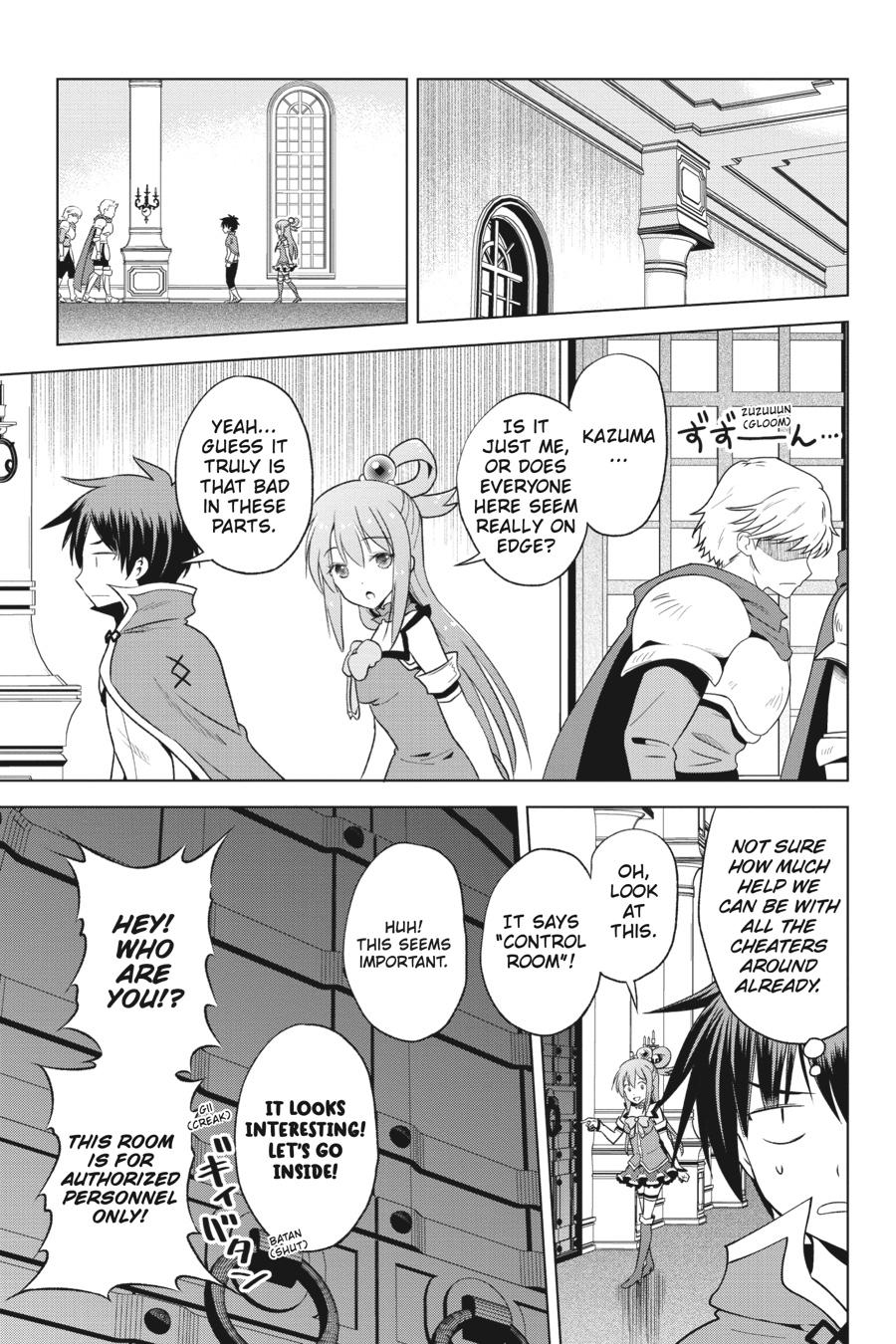 Kono Subarashii Sekai ni Shukufuku o! Chap 96 - Next Chap 97