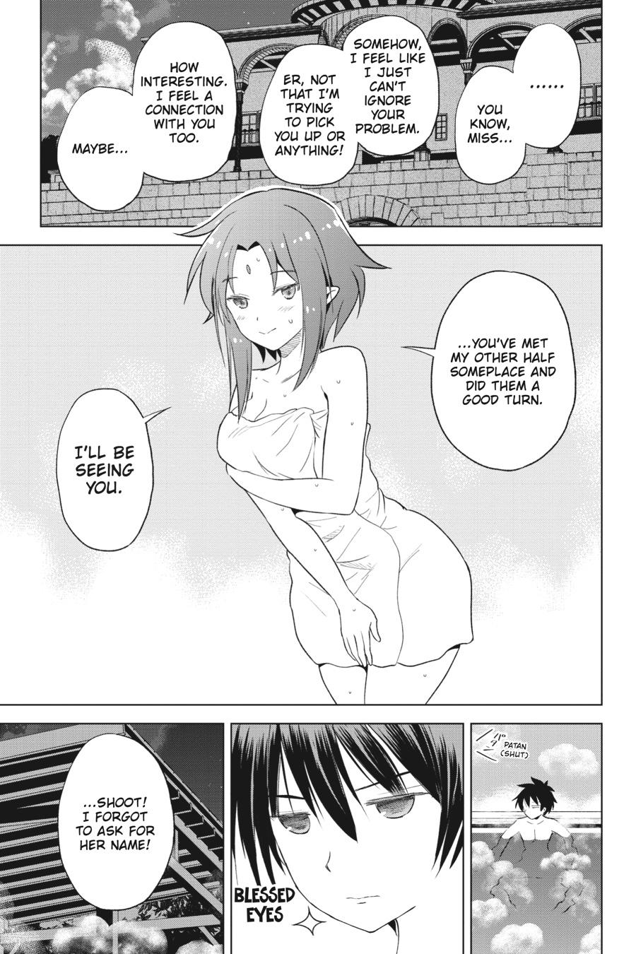 Kono Subarashii Sekai ni Shukufuku o! Chap 96 - Next Chap 97