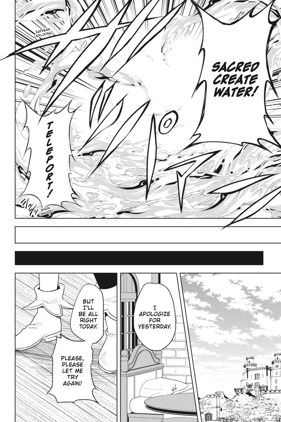 Kono Subarashii Sekai ni Shukufuku o! Chap 98 - Next Chap 99