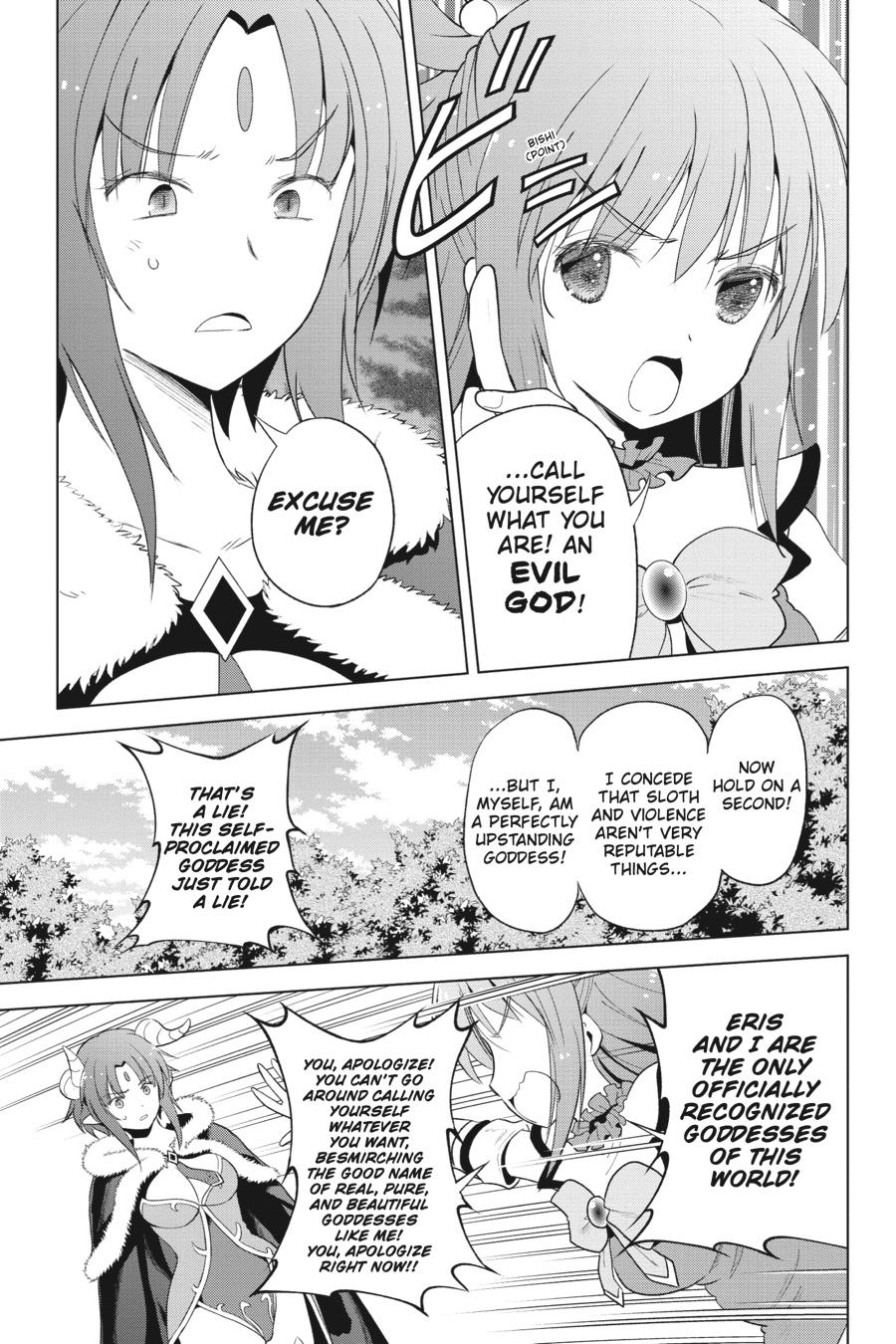 Kono Subarashii Sekai ni Shukufuku o! Chap 98 - Next Chap 99