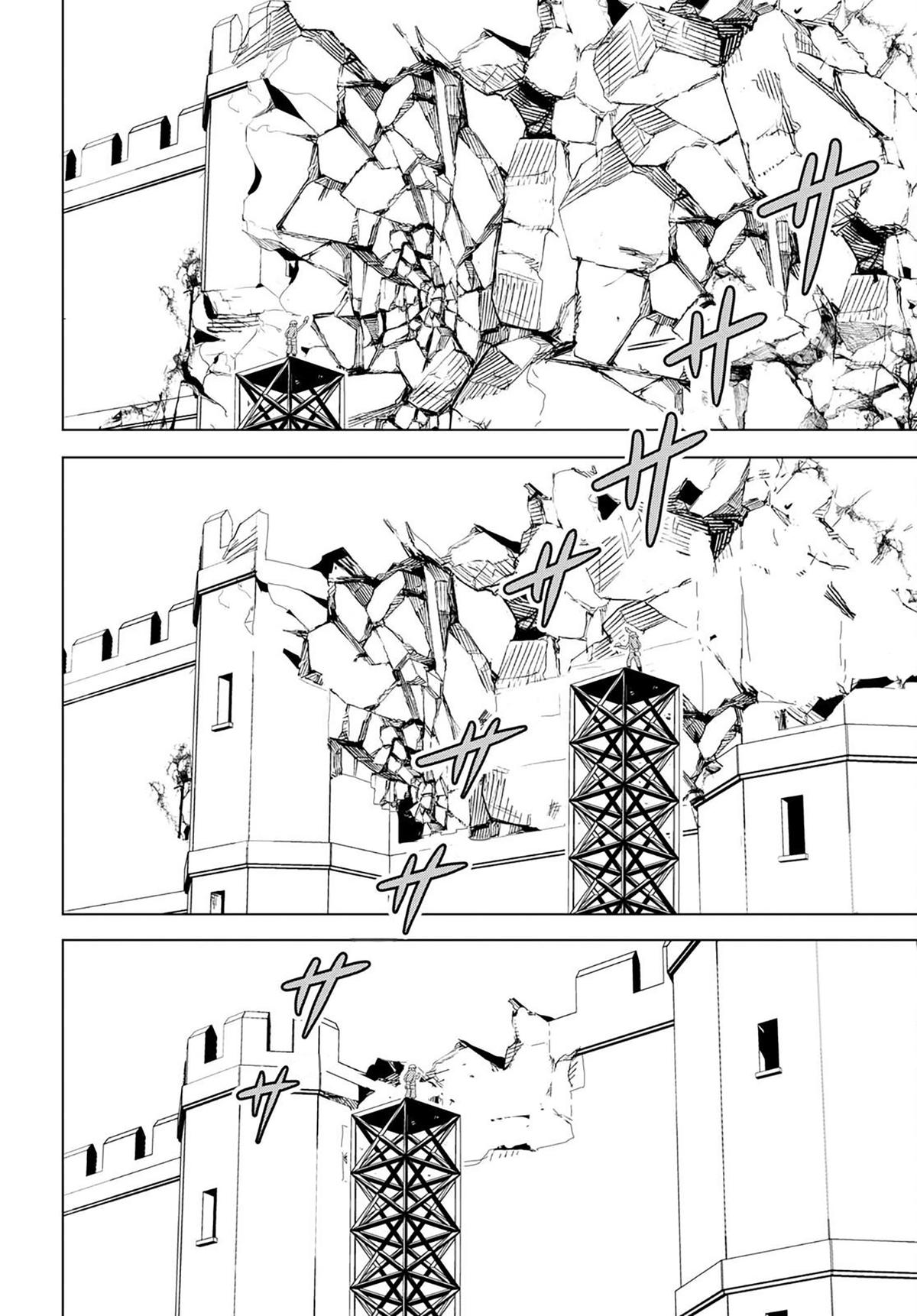 Kono Subarashii Sekai ni Shukufuku o! Chap 99 - Next Chap 100