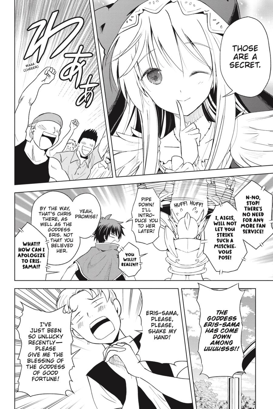 Kono Subarashii Sekai ni Shukufuku o! Chap 90 - Next Chap 91