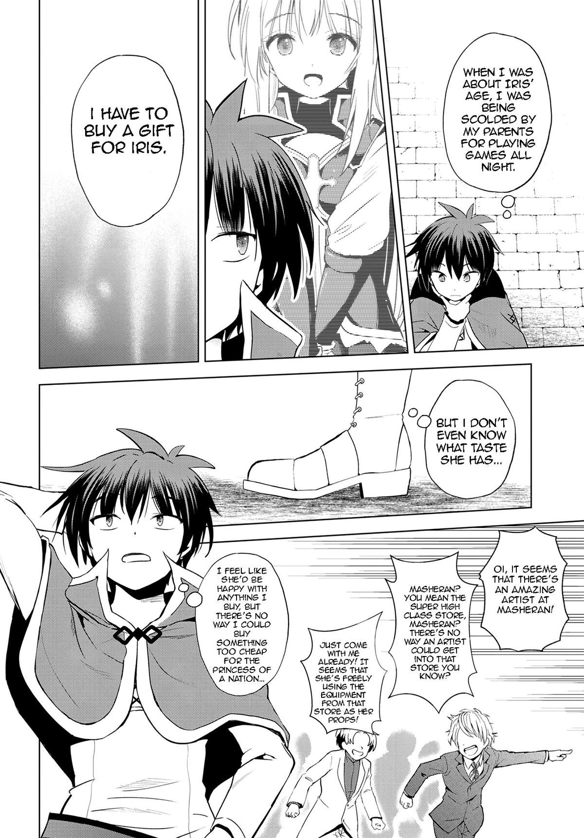 Kono Subarashii Sekai ni Shukufuku o! Chap 107 - Next Chap 108