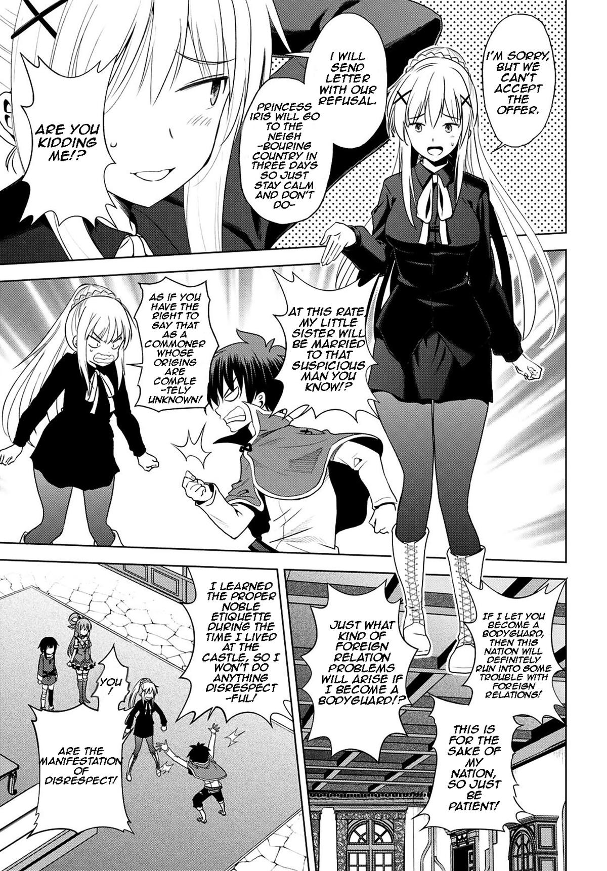 Kono Subarashii Sekai ni Shukufuku o! Chap 104 - Next Chap 105