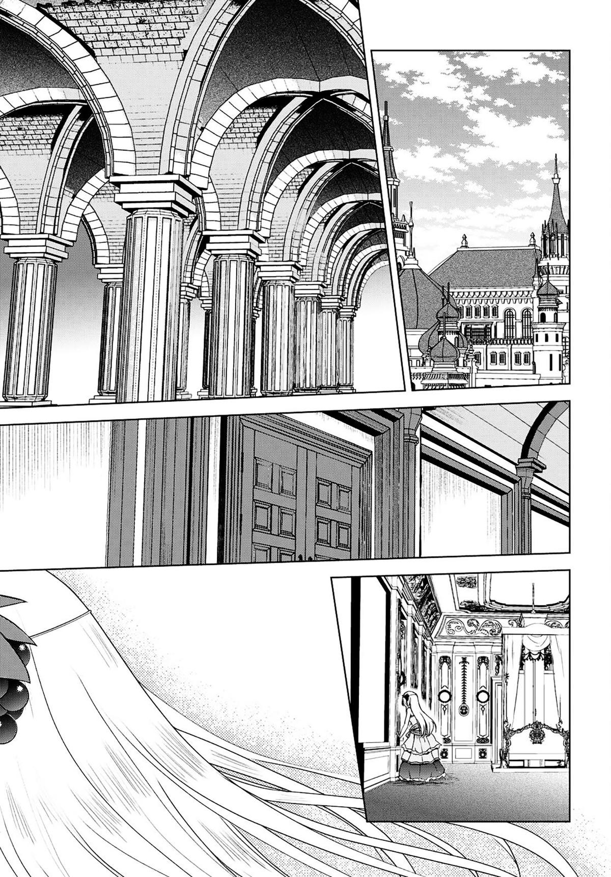 Kono Subarashii Sekai ni Shukufuku o! Chap 104 - Next Chap 105