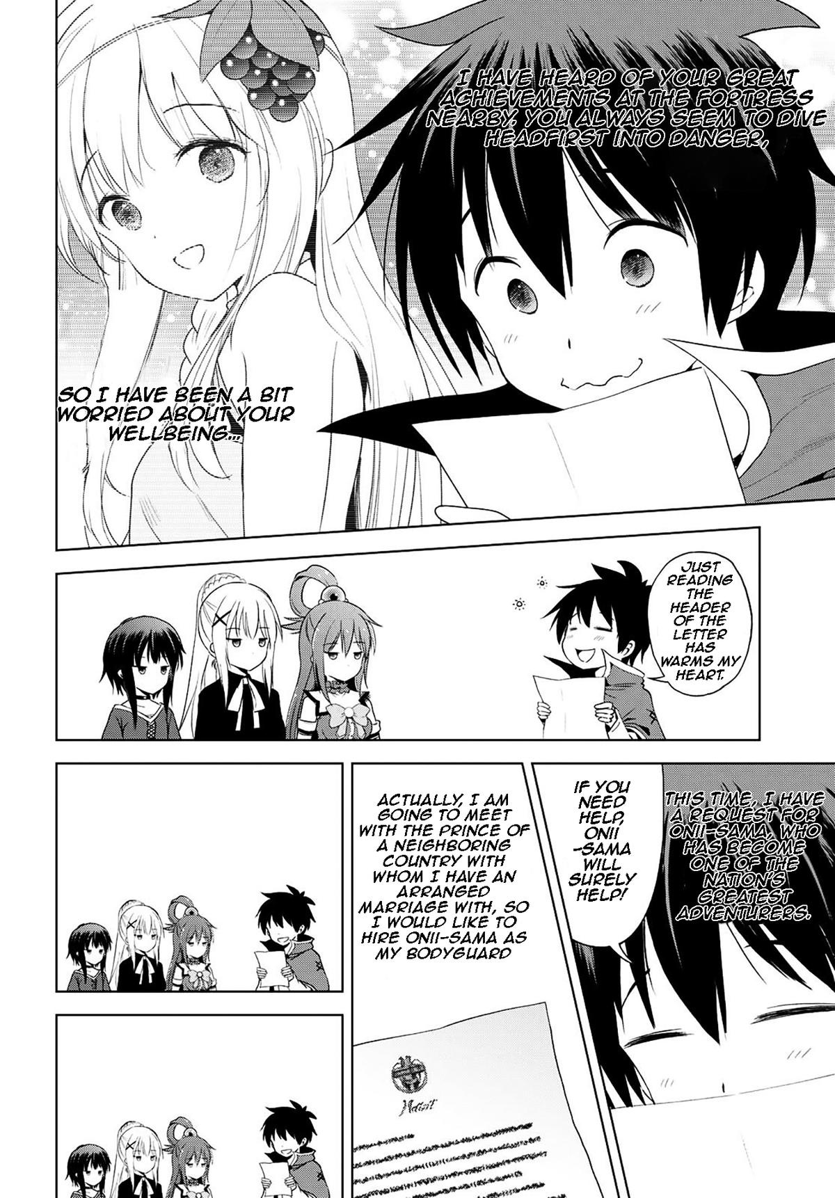 Kono Subarashii Sekai ni Shukufuku o! Chap 104 - Next Chap 105