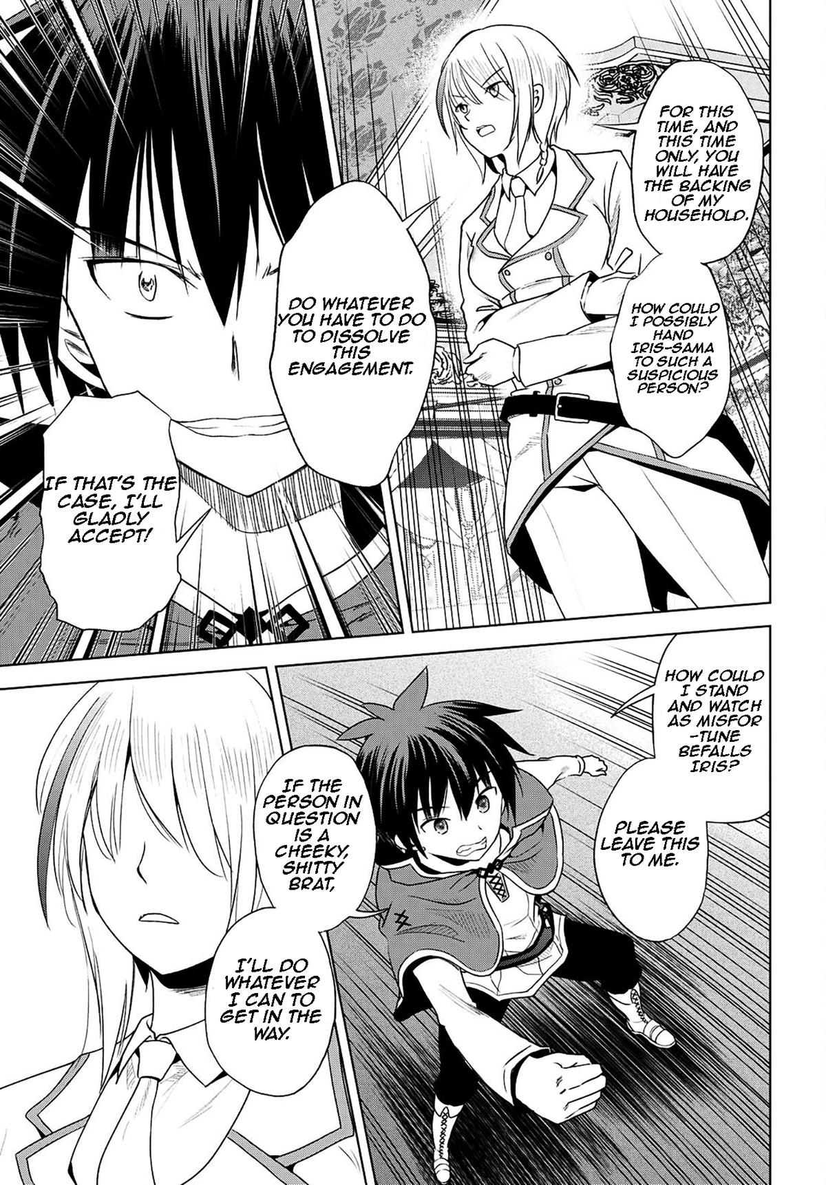 Kono Subarashii Sekai ni Shukufuku o! Chap 105 - Next Chap 106