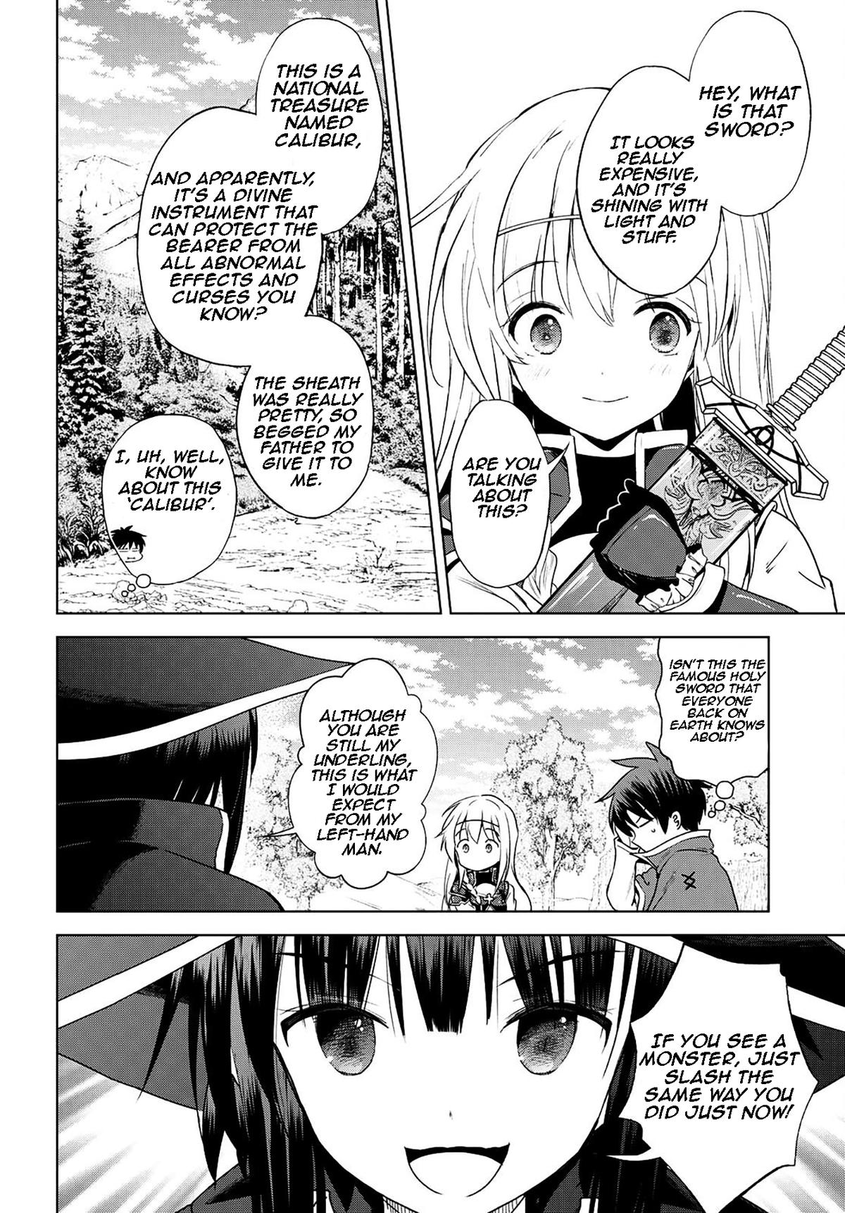 Kono Subarashii Sekai ni Shukufuku o! Chap 106 - Next Chap 107