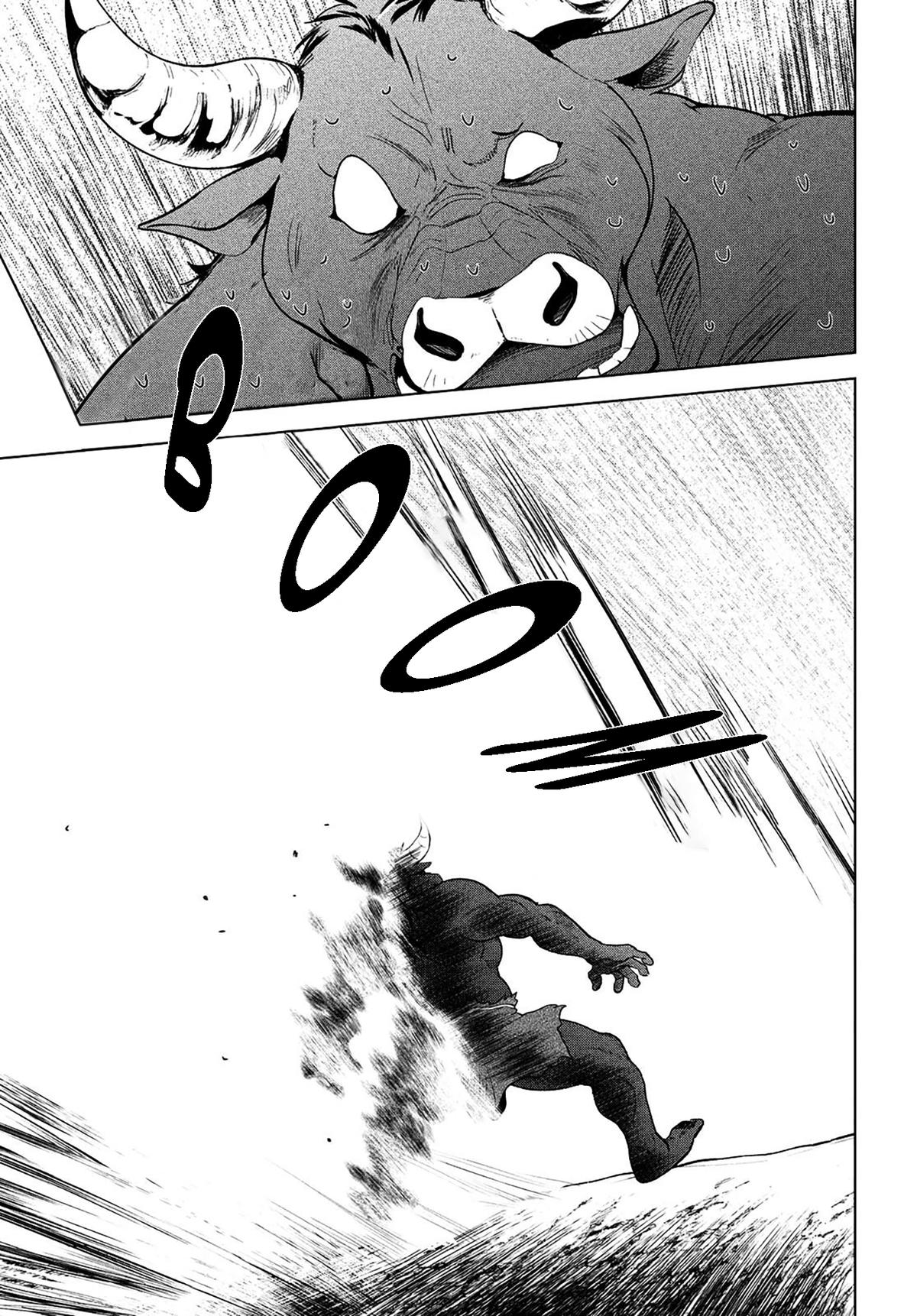 Kono Subarashii Sekai ni Shukufuku o! Chap 106 - Next Chap 107
